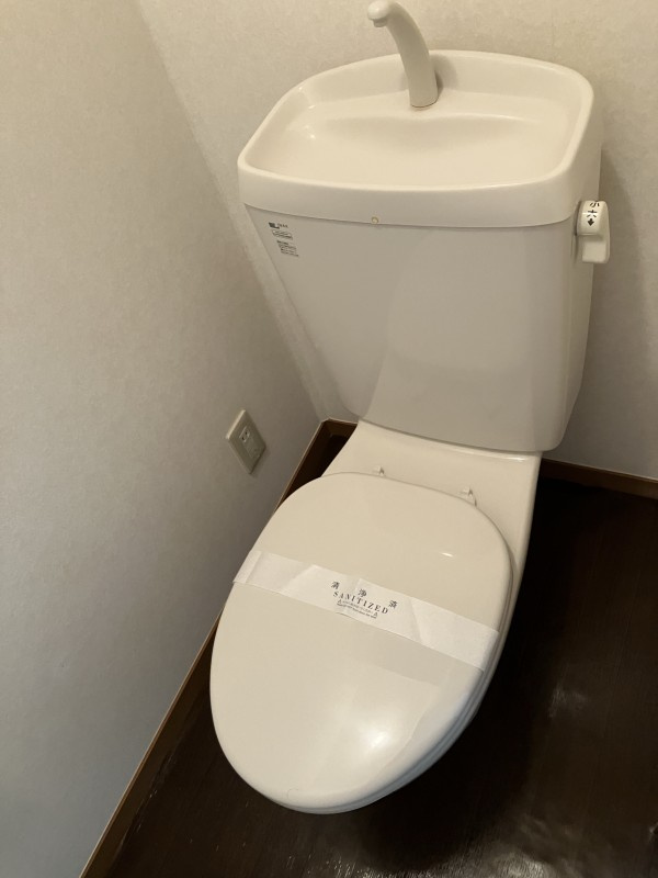 ソレジオ鳥山のトイレ