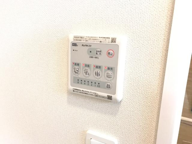 テルヌーラのその他|浴室乾燥機