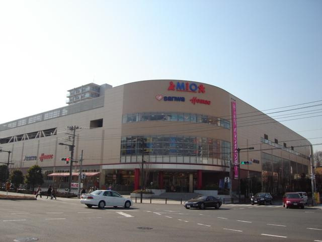 テルヌーラの周辺|sanwa八王子みなみ野店まで1,257ｍ