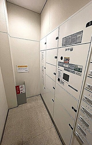 ライオンズタワー柏の設備|宅配ＢＯＸ