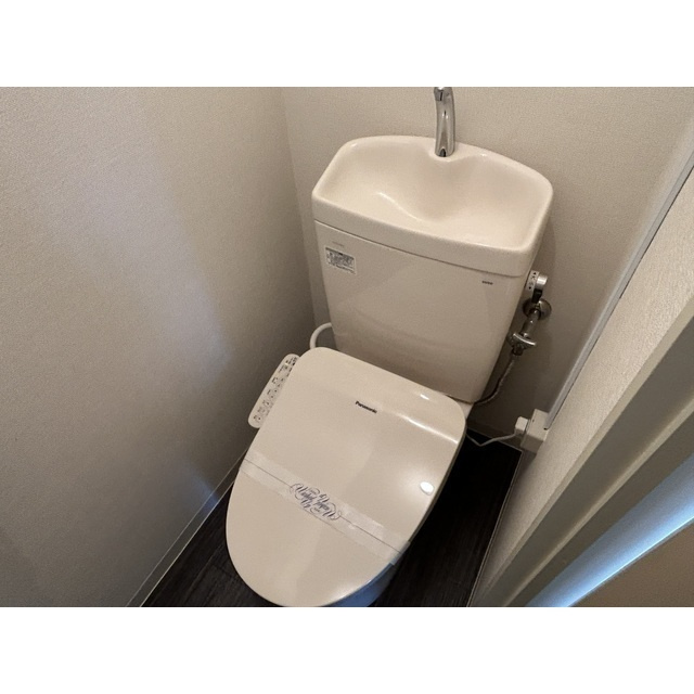 メゾン中郷のトイレ