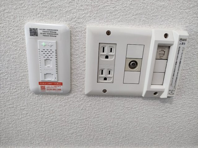 アルバ船堀の内装