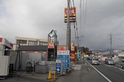 セントオーベルの周辺|すき家国１三島谷田店まで1500m