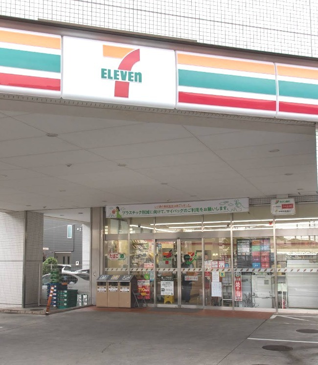 ラピスの周辺|セブンイレブン練馬南田中3丁目店 111m