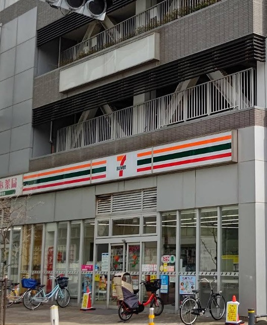 エスポワール弐番館の周辺|セブンイレブン谷河内店 371m