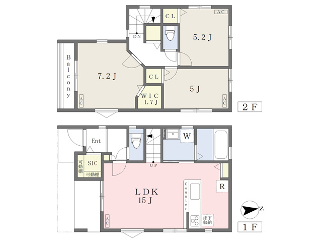 高森戸建Ｂ棟