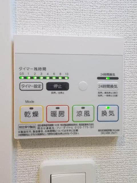 ヴィオラ　Ｎのその他