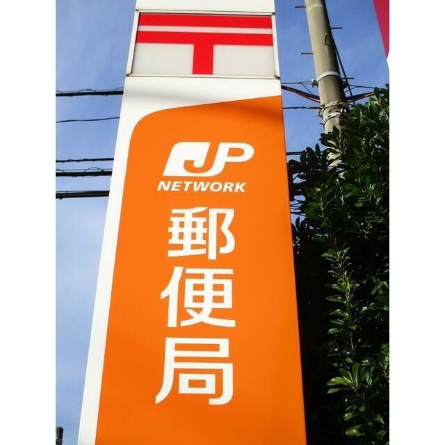 エステート長津田Ⅲ