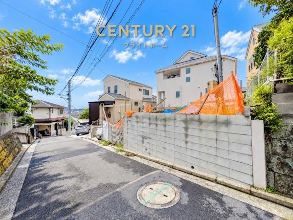 横浜市港北区新吉田東１丁目の新築一戸建の前面道路含む現地写真|陽当りの良さ、住環境を現地にてご確認下さい！
周辺環境も合わせてご案内させていただきます！