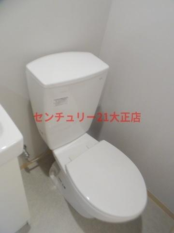 フィエンテ泉尾のトイレ|トイレ