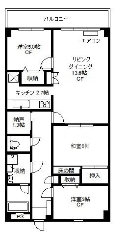 カロディカーサ藤が丘 403号室