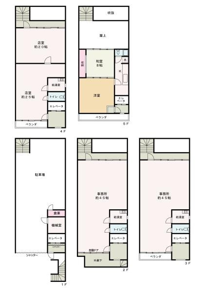 田坂ビルの間取り