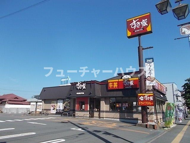 レフィナードＫ　Ⅰの周辺|すき家水戸末広町店まで350m
