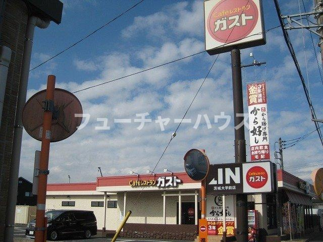 オリエンス八幡前Αの周辺|ガストまで750m