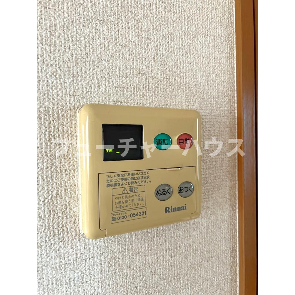 サンビレッジマスイ　Bの設備|※B101号室の画像です