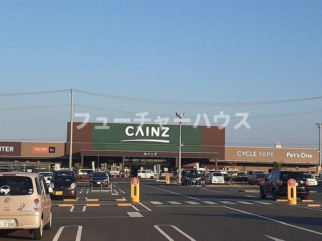 メゾン・ド・フレーシュＡの周辺|カインズ　水戸まで457m