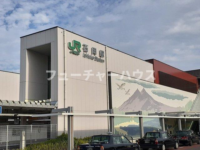 ミントヒルズの周辺|石岡駅まで2400m