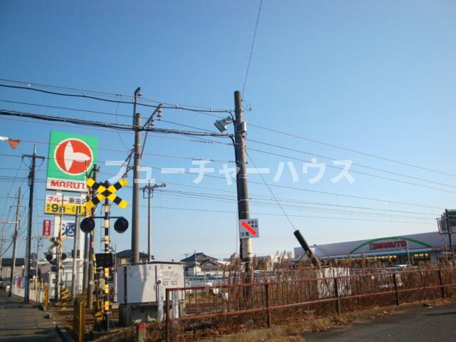 ディア金沢の周辺|マルト日立東金沢店まで931ｍ