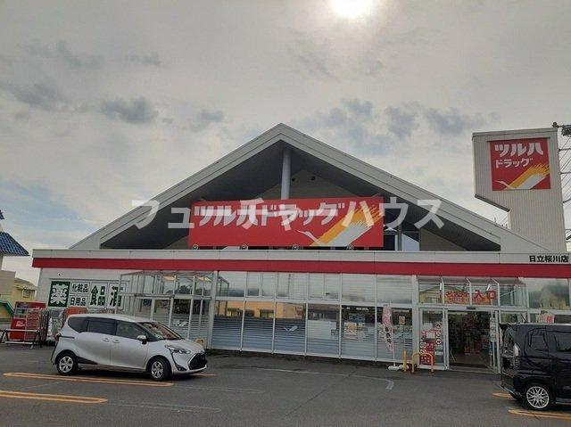 ロマニー平和坂ハイツの周辺|ツルハ 日立桜川店まで1000m