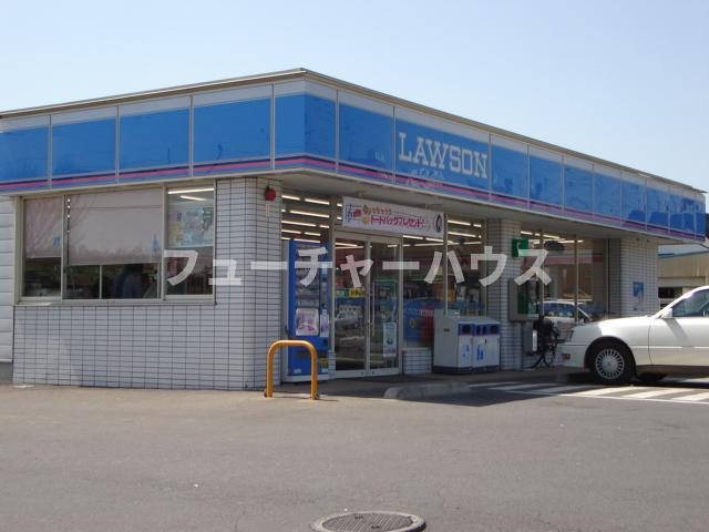 ユンバンチェンの周辺|ローソン石岡東石岡2丁目店まで802ｍ