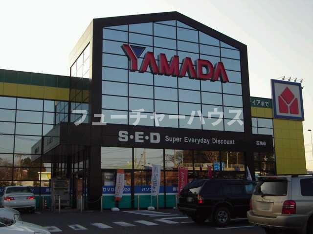 ユンバンチェンの周辺|ヤマダ電機テックランド石岡店まで690ｍ