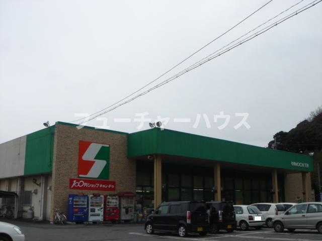 アリエッタ　コート　Ｂの周辺|セイブ下市店まで586ｍ