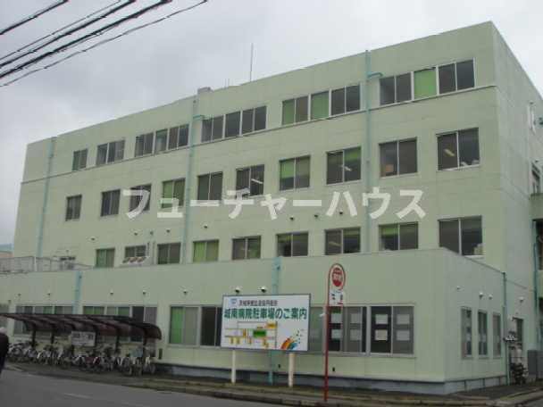 アリエッタ　コート　Ｂの周辺|城南病院まで1,176ｍ