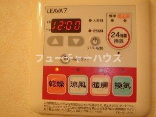 クランテプラース（ｃｌａｒｔｅ．ｐｌａｃｅ）の設備|浴室換気乾燥機