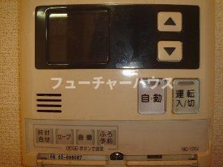 クランテプラース（ｃｌａｒｔｅ．ｐｌａｃｅ）のその他|給湯