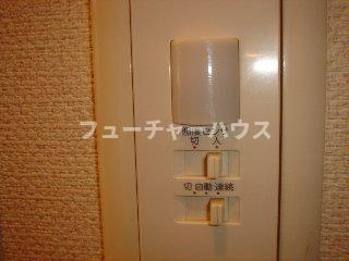 クランテプラース（ｃｌａｒｔｅ．ｐｌａｃｅ）のその他|人感センサー付照明スイッチ