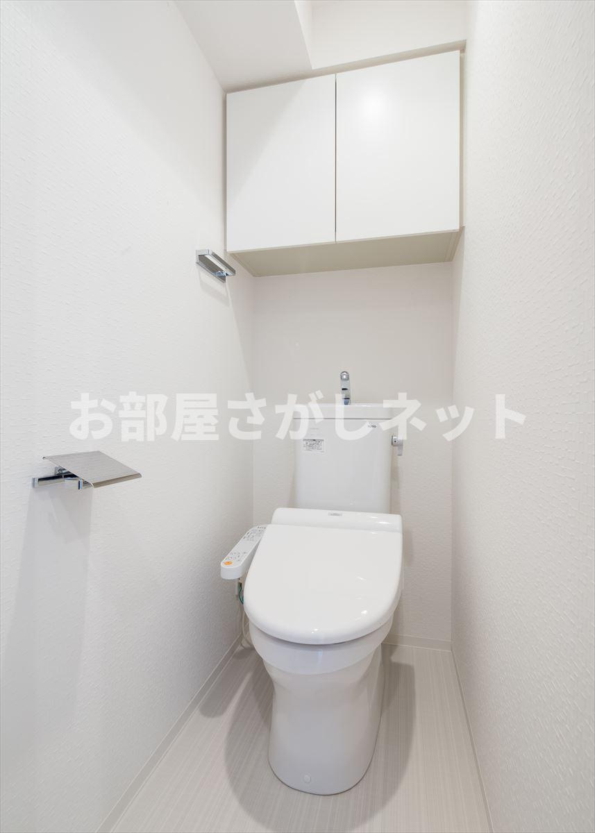 DIPS小竹向原【おとり物件なし】#学生・社会人にオススメ！初期費用分割払いOK！のトイレ
