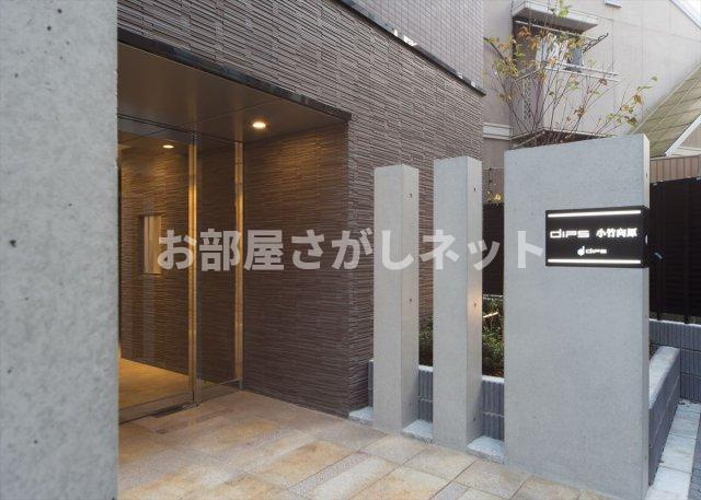 DIPS小竹向原【おとり物件なし】#学生・社会人にオススメ！初期費用分割払いOK！のエントランス