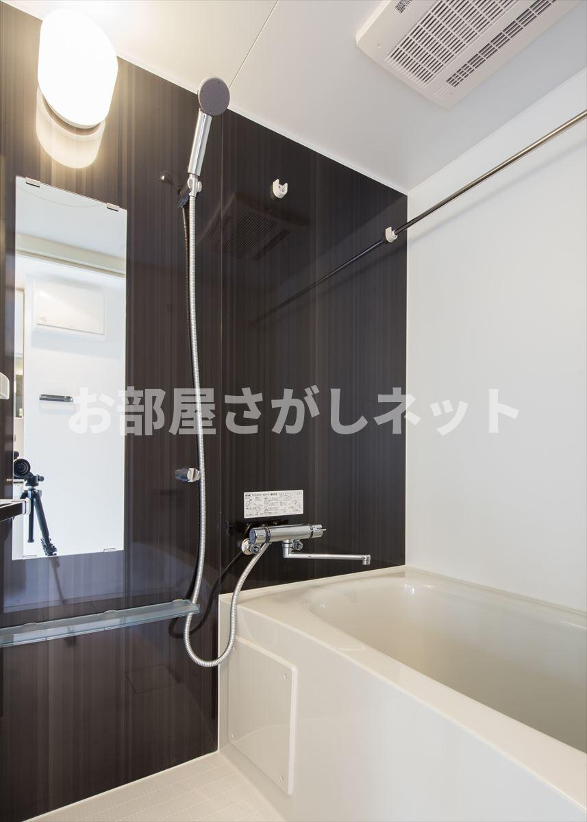 DIPS小竹向原【おとり物件なし】の浴室