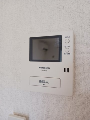 フォルシュのセキュリティ