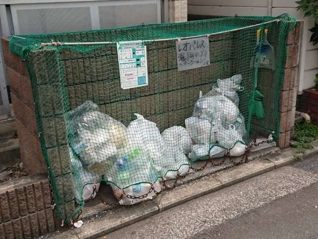 レオパレスメイ　トルチェのその他