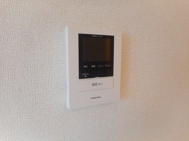 ポートリーフのセキュリティ