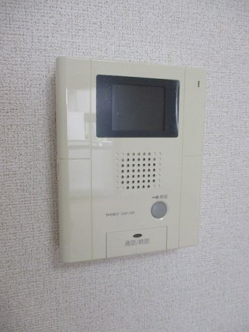アルバ・セレーノのセキュリティ