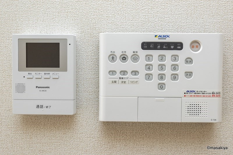 フェリオのセキュリティ|ALSOKホームセキュリティ