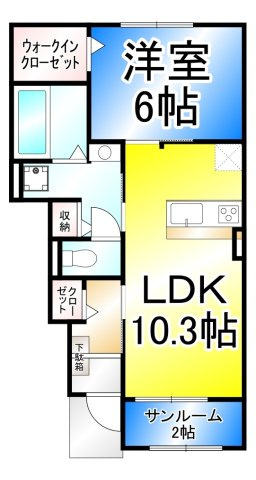 フェリオの間取り