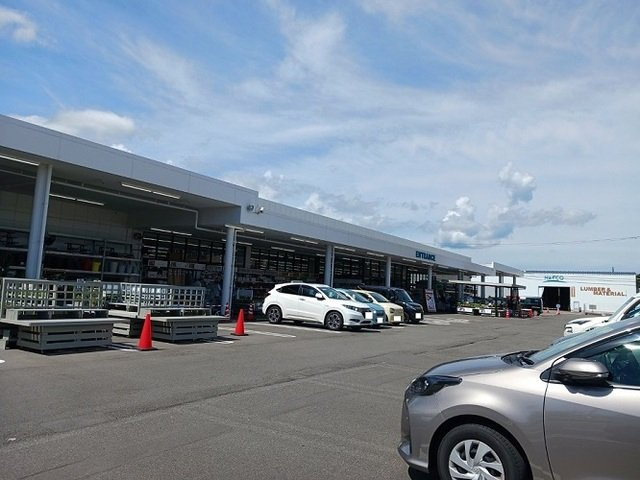 リアン六ツ合の周辺|ホームプラザナフコ大塚店まで900m