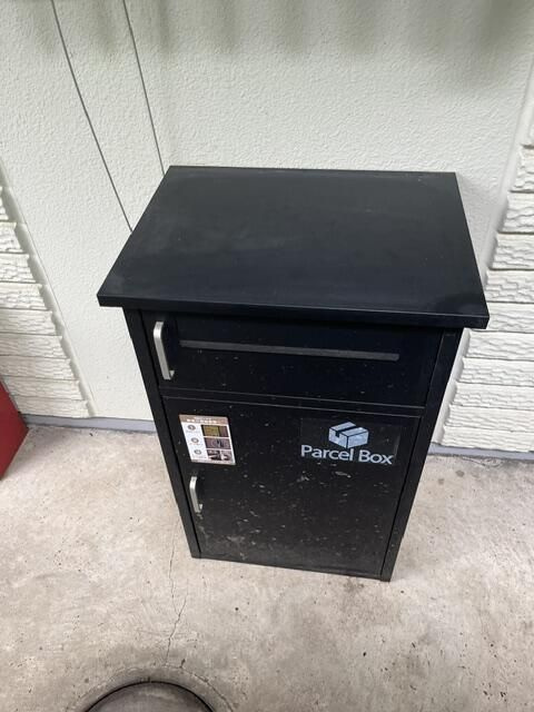 クレセント永野のその他共用部分