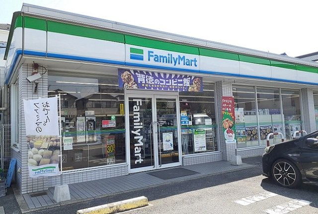 シエラ　ヴィラの周辺|ファミリーマートまで120m