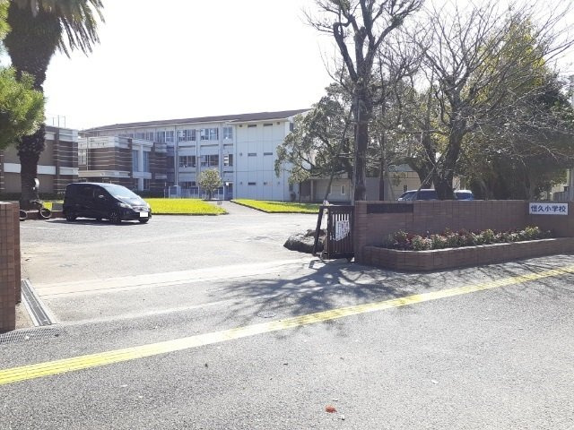 エアリーみとよ　Ⅱの周辺|宮崎市立恒久小学校まで1500m