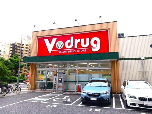 ホワイトメゾン新栄の周辺|Ｖドラッグまで850m