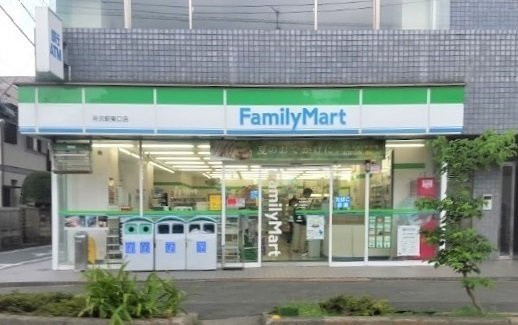 グロウ　マーシュの周辺|ファミリーマート 所沢駅東口店まで400m