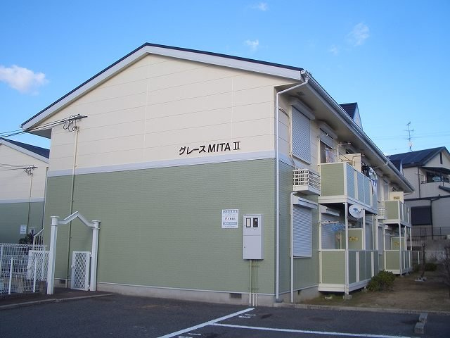 グレースＭＩＴＡ－Ⅱ