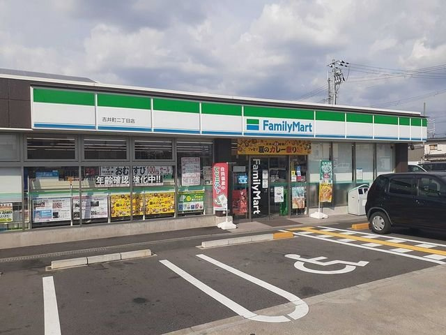 ミスティコ・ソル・オエステの周辺|ファミリーマート様まで600m