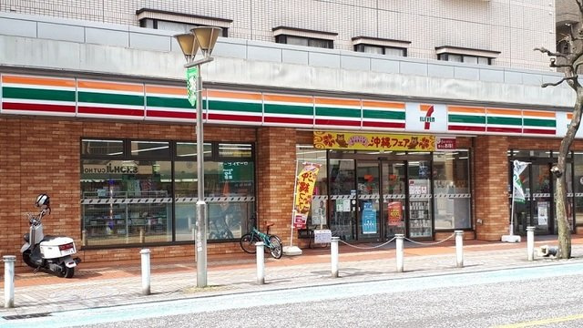 マルイレジデンス相模原の周辺|セブンイレブン相模原５丁目店まで260m