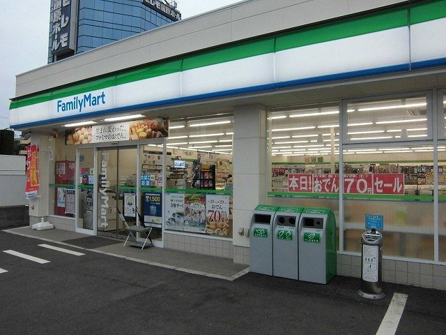 サウス　ウィンドの周辺|ファミリーマート前原駅前店まで450m