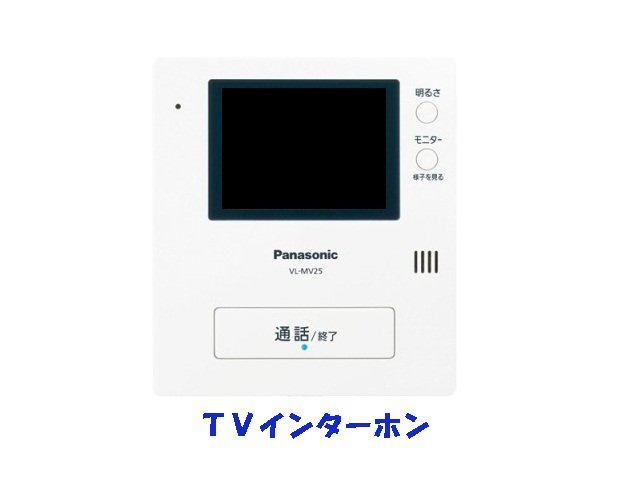 ファウストのその他